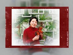 -禧宴Joyous Restaurant(禧园店)