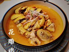 -荟廷·晶萃(陆家嘴尚悦湾店)