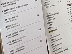 -PUZZLE COFFEE 拼图咖啡