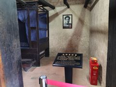 -韶山毛泽东同志故居