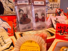 -東更道点心行(文化东路店)