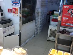 -恩点烘焙面包糕点·伴手礼(和平广场店)