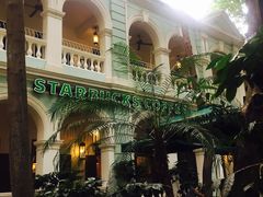 -星巴克臻选(广州沙面店)