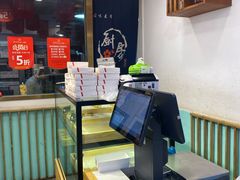 -老香港蛋糕(梓桐苑店)