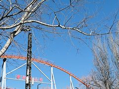 -朝阳公园游乐园