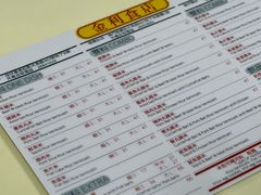 -金利食店(氹仔店)