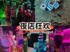 -Ton Ton吨吨小酒馆Live(观前街店)