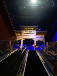-南京万达乐园