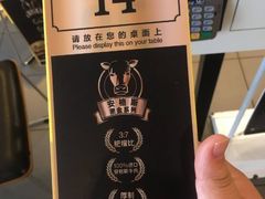 -麦当劳(武汉火车站店)