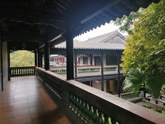 -粤晖园