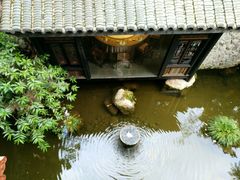 -鱼桥巷·美学川菜