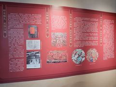 -潮州博物馆
