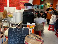-荆九爷爆炒桥头三嫩(浙大店)