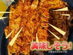 -京北渔家傲