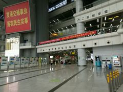 -福田汽车站