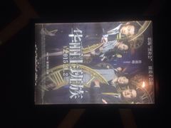 横店影城(东胜广场店)-横店电影城横影巨幕S-PLUS(港悦广场店)