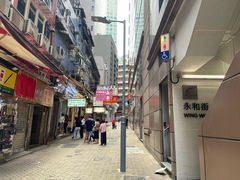 -珍妮曲奇聪明小熊(尖沙咀店)