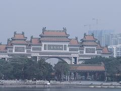 -顺峰山公园