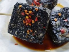 -五娭毑臭豆腐(黄兴南路店)