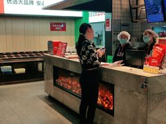 -季季红火锅(新建新城吾悦店)