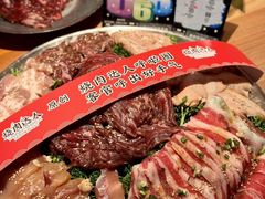 -烧肉达人•炭火烧肉(新天地店)