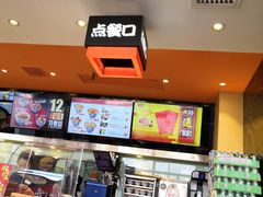 -吉野家(宾水道店)
