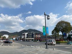 -山里人家土菜馆(茅山店)