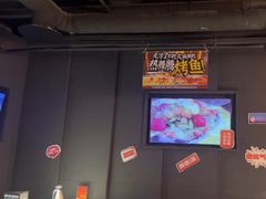 -鸣记脆皮烤鱼·海鲜烤鱼(三八广场店)