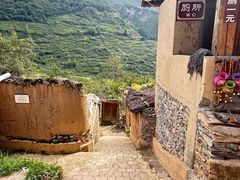 -萝卜寨羌文化生态旅游区