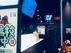 -深圳来福士广场