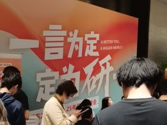 -新东方·考研·四六级·专转本(全民校区)
