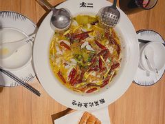 -太二酸菜鱼(汕头苏宁广场店)
