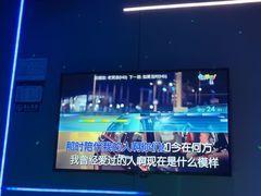 -唯爱KTV聚会餐厅(仙林东城汇店)