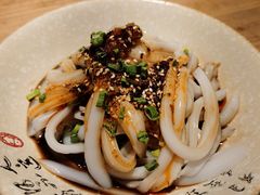 -渝人码头 川菜店 Chungking Szechuan Cuisine