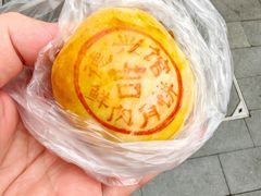 -王宝和酒家(黄浦店)