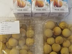-百佳永辉超市(来福士广场店)