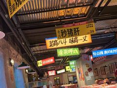 -恰八斗·猛火长沙菜(国贸店)