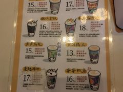 -循礼门(地铁站)