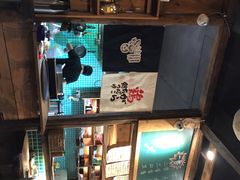 -鸟鸣门屋台料理(金帝银泰店)