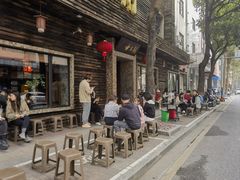 -大良毋米粥(锦龙路总店)