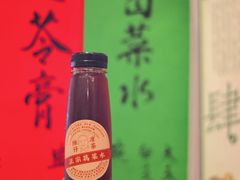 -陳仔(北京路店)