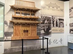 -梁思成纪念馆