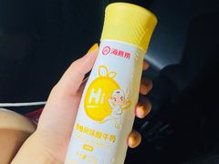 -海底捞火锅(5050购物中心店)