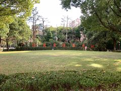 -上海交通大学医学院附属瑞金医院(总院)