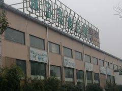 -森谷美食公园(杨行店)