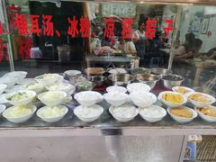 -何氏筠连水粉(明伦堂店)