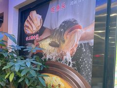 -金陵后厨·南京菜(新街口秣陵路店)