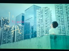 -保利国际影城(百花谷店)