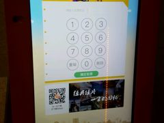 -沪东工人文化宫