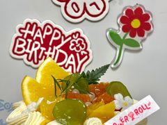 -花花卷卷·鲜食蛋糕(泉屋店)